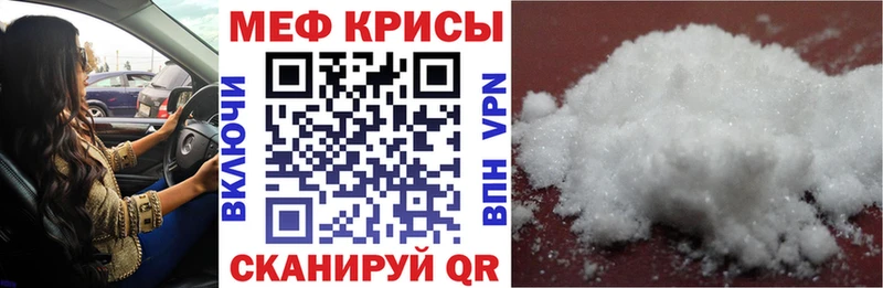 Цена Керчь Cocaine блэк спрут рабочий сайт БУТИРАТ Гашиш Мефедрон Канабис