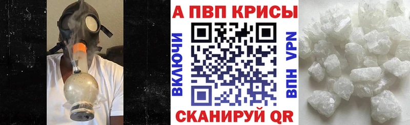 НБОМе Керчь