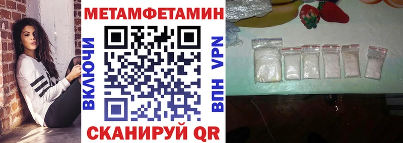 Amphetamine 98%  Керчь 