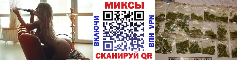 МЕГА как войти  Керчь  БУТИРАТ BDO 
