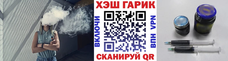 блэк спрут как войти  Керчь  ГАШ Premium  цены наркотик 
