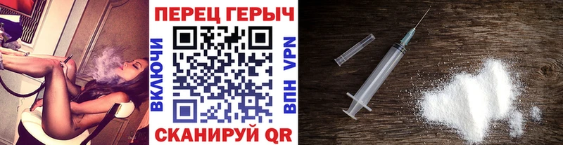 Героин гречка  Керчь 