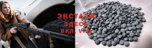 2c-b Алзамай