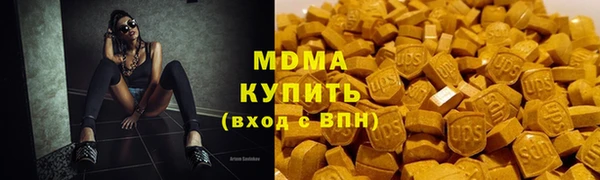 героин Алексин