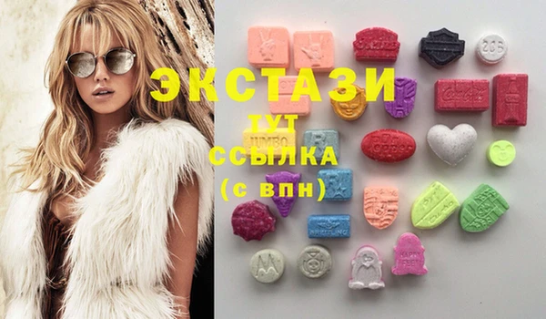 не бодяженный Абдулино