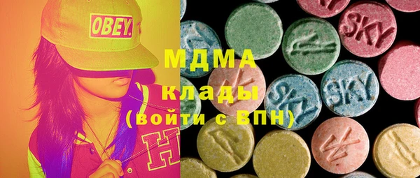 не бодяженный Абдулино
