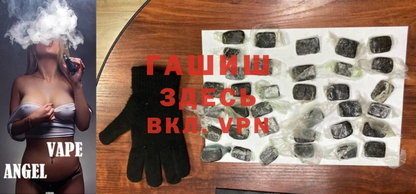 jwh Алексеевка