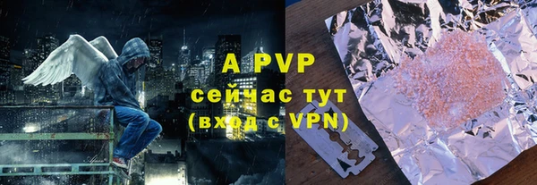 не бодяженный Абдулино