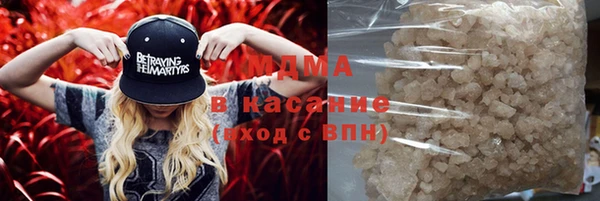 не бодяженный Абдулино