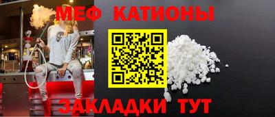 прущие грибы Краснодар