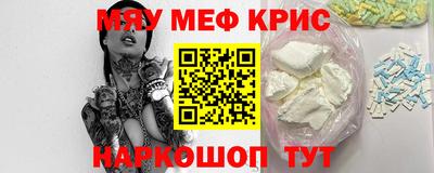 ECSTASY Краснокаменск
