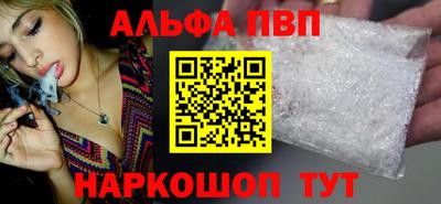 марки lsd Краснознаменск