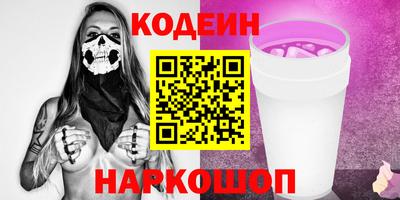 ECSTASY Краснокаменск