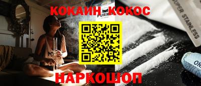 ECSTASY Краснокаменск