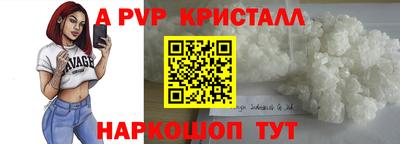 ECSTASY Краснокаменск