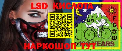 ECSTASY Краснокаменск