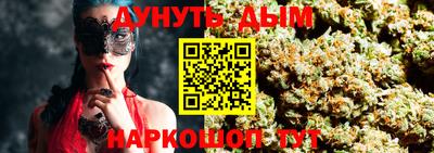 ECSTASY Краснокаменск