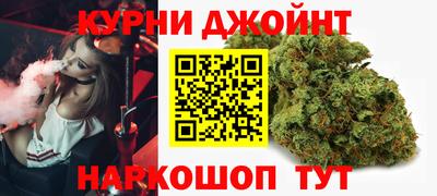 MESCALINE Кумертау