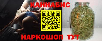 ECSTASY Краснокаменск