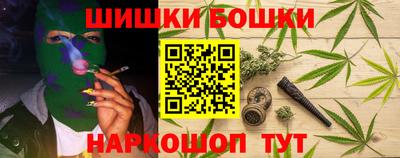 прущие грибы Краснодар