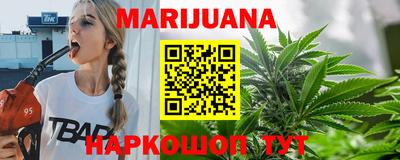 ECSTASY Краснокаменск