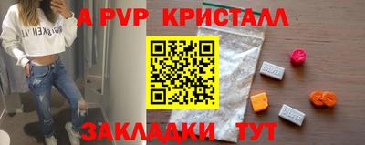ECSTASY Краснокаменск