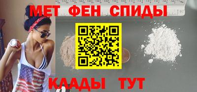 прущие грибы Краснодар