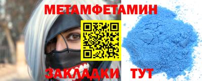 ECSTASY Краснокаменск