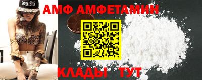 ECSTASY Краснокаменск