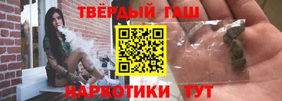 прущие грибы Краснодар