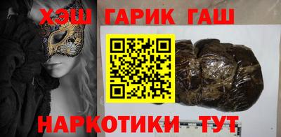 ECSTASY Краснокаменск