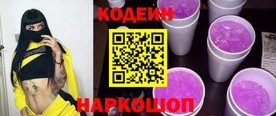 марки lsd Краснознаменск