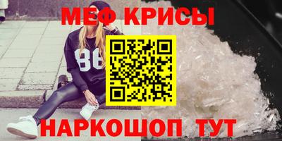 COCAINE Кулебаки