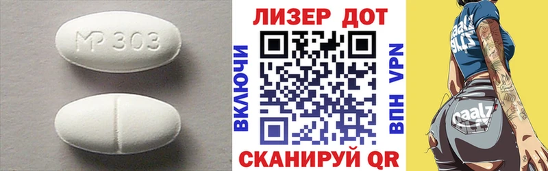 ЛСД экстази кислота  Керчь 