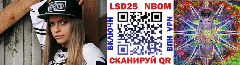МЕГА как зайти Керчь Наркотические марки 1,8мг