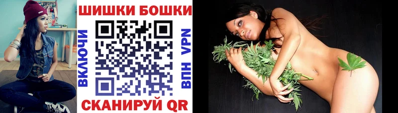 Каннабис VHQ Керчь