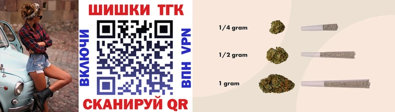 omg онион  Керчь  Бошки Шишки план 